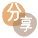 荆门贵港信用卡接单平台☀️诚信信用卡24小时在线靠谱商家推荐